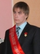 Степан Прокопьев