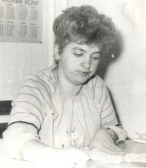 Валентина Александровна Рыкова
