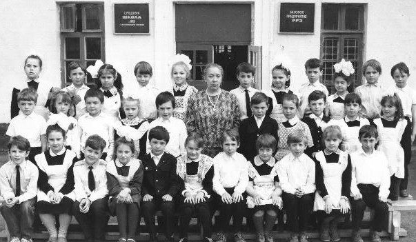 Светлана Константиновна со своими воспитанниками 1990
