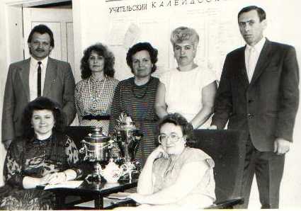 Галина Семеновна со своими коллегами