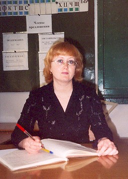 Учитель начальных классов Марина Ивановна Матвеева